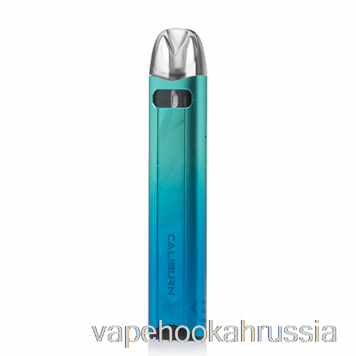 вейп сок Uwell Caliburn A3s 16w Pod System озеро зеленый